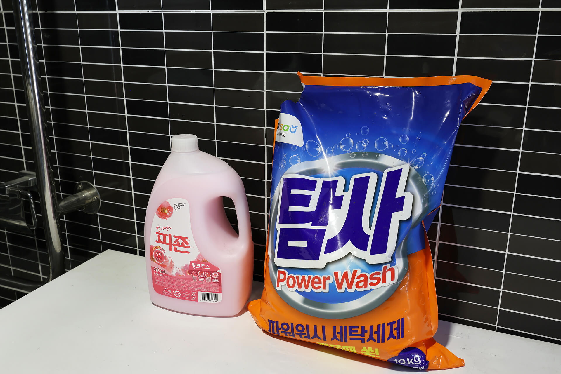 셀프세탁실